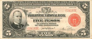 Philippines P-57 - Foreign Paper Money